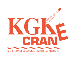 รถเครนให้เช่า ปทุมธานี KGK CRANE AND SERVICE